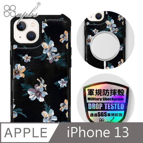 APBS iPhone 13 6.1吋軍規防摔皮革磁吸手機殼-經典牛紋-花語-翠籃花(上光版)-黑殼