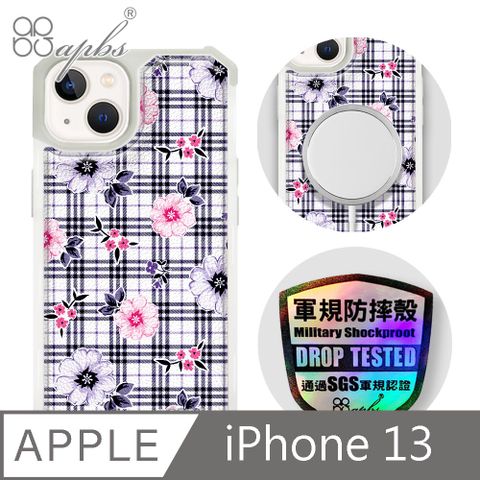 APBS iPhone 13 6.1吋軍規防摔皮革磁吸手機殼-經典牛紋-格紋-舞春花(上光版)-白殼