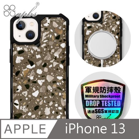 APBS iPhone 13 6.1吋軍規防摔皮革磁吸手機殼-經典牛紋-棕磨石(上光版)-黑殼