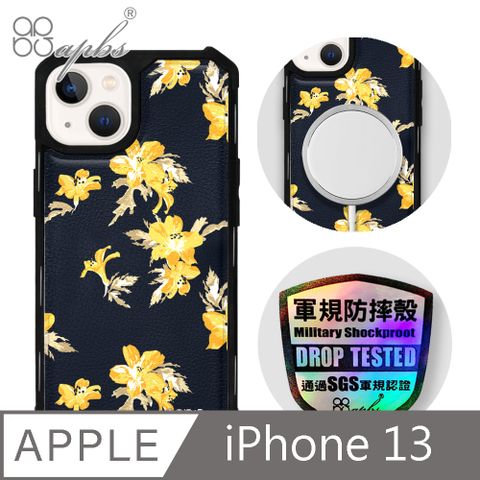 APBS iPhone 13 6.1吋軍規防摔皮革磁吸手機殼-經典牛紋-花語-麗江黃花(上光版)-黑殼