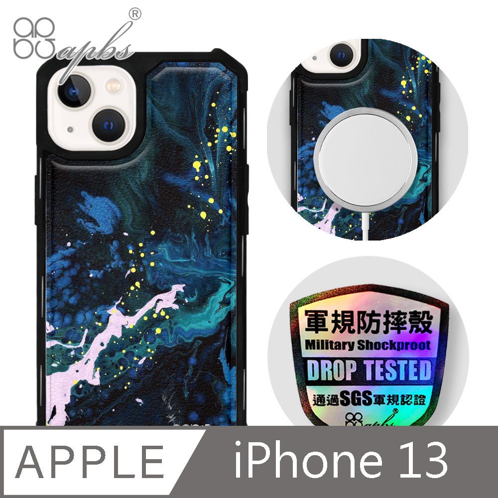 APBS iPhone 13 6.1吋軍規防摔皮革磁吸手機殼-經典牛紋-抽象畫-黑殼