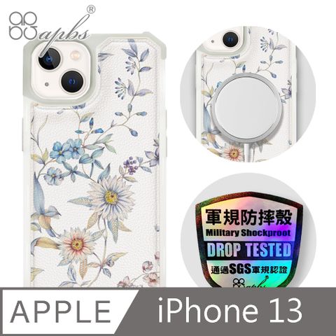 APBS iPhone 13 6.1吋軍規防摔皮革磁吸手機殼-經典牛紋-花語-木春菊-白殼