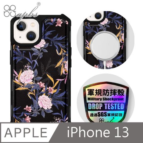 APBS iPhone 13 6.1吋軍規防摔皮革磁吸手機殼-經典牛紋-花語-麝香石竹-黑殼