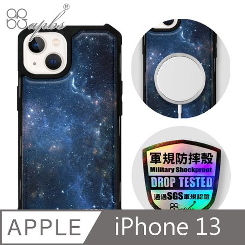 APBS iPhone 13 6.1吋軍規防摔皮革磁吸手機殼-經典牛紋-星空-黑殼