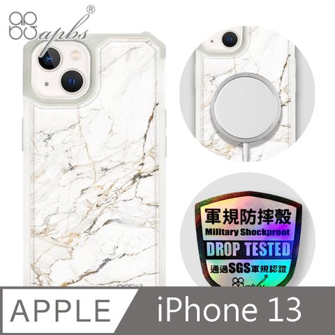 APBS iPhone 13 6.1吋軍規防摔皮革磁吸手機殼-經典牛紋-大理石雪藏白-白殼