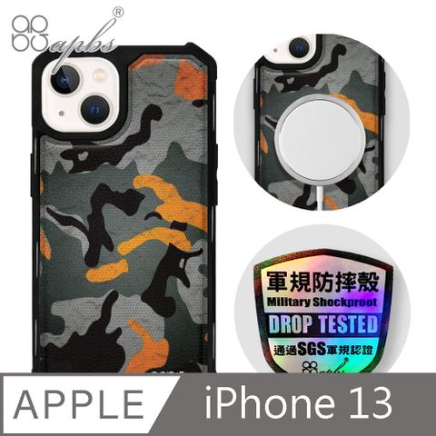 APBS iPhone 13 6.1吋軍規防摔皮革磁吸手機殼-經典牛紋-數位迷彩棕-黑殼