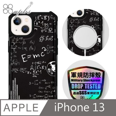 APBS iPhone 13 6.1吋軍規防摔皮革磁吸手機殼-經典牛紋-質量不滅-黑殼