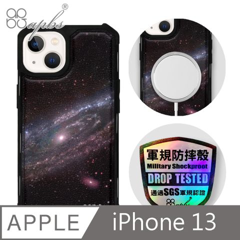 APBS iPhone 13 6.1吋軍規防摔皮革磁吸手機殼-經典牛紋-銀河-黑殼