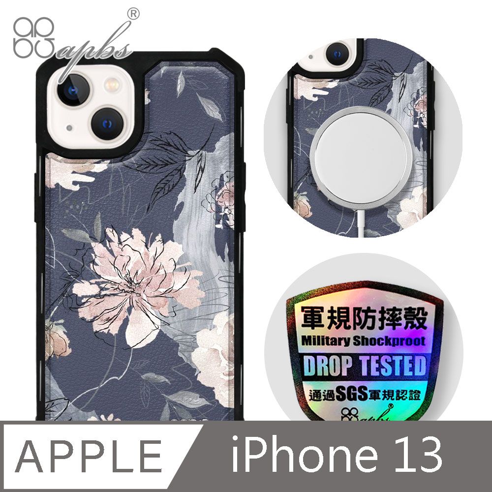 APBS iPhone 13 6.1吋軍規防摔皮革磁吸手機殼-經典牛紋-繪花-黑殼