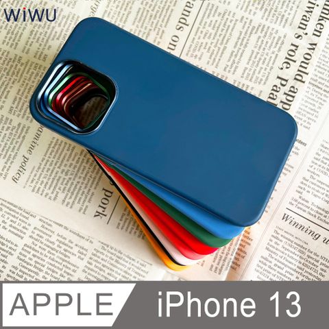 WiWU 磁吸矽膠手機殼iPhone 13 6.1吋 / 8色