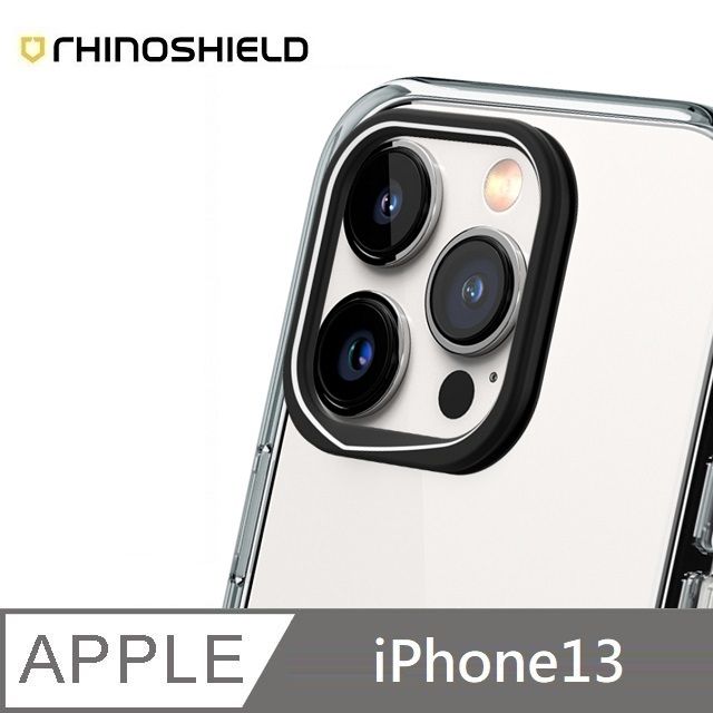 RHINOSHIELD 犀牛盾  適用 iPhone 13 - 6.1吋  【Clear透明手機殼】專用鏡頭框 - 黑色