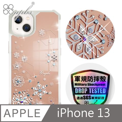 APBS iPhone 13 6.1吋軍規防摔鏡面水晶彩鑽手機殼-紛飛雪