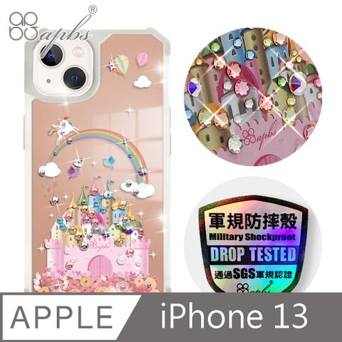 APBS iPhone 13 6.1吋軍規防摔鏡面水晶彩鑽手機殼-童話城堡