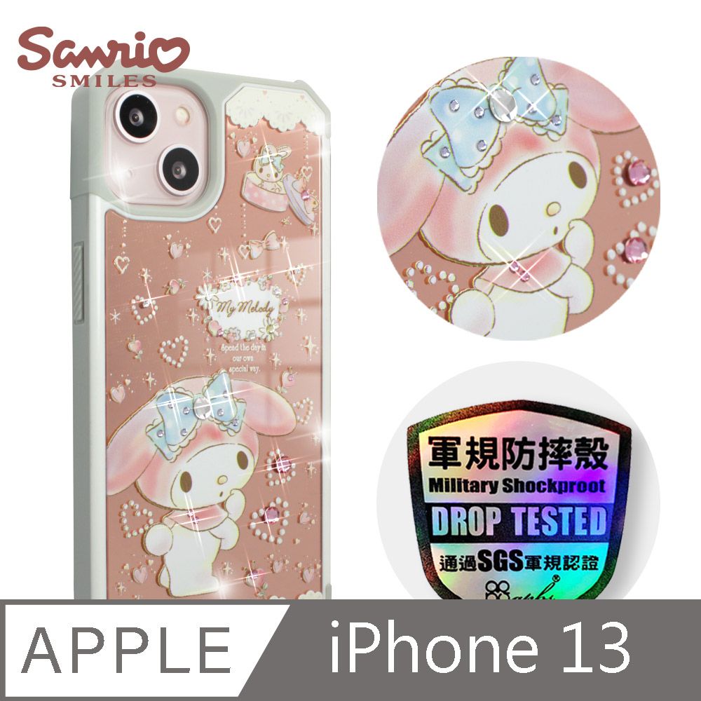 Sanrio 三麗鷗 三麗鷗 iPhone 13 6.1吋軍規防摔鏡面水晶彩鑽手機殼-愛星美樂蒂