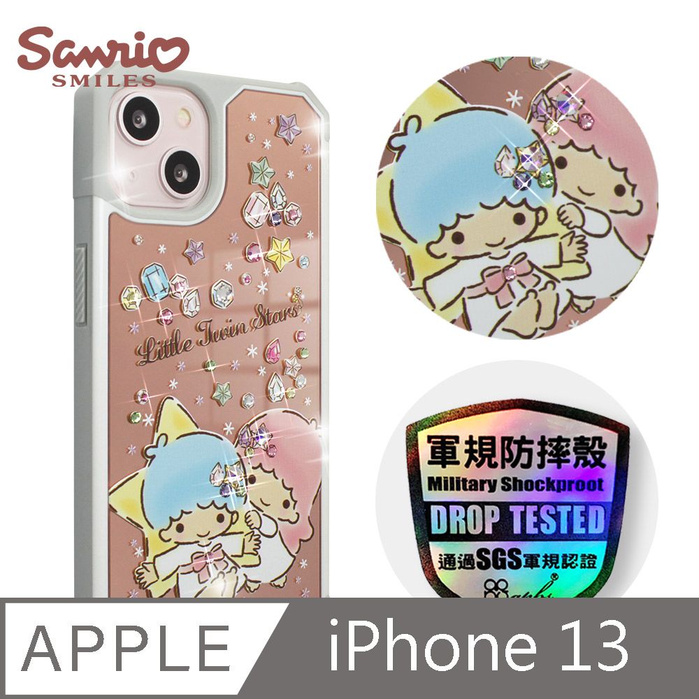 Sanrio 三麗鷗 三麗鷗 iPhone 13 6.1吋軍規防摔鏡面水晶彩鑽手機殼-寶石凱蒂