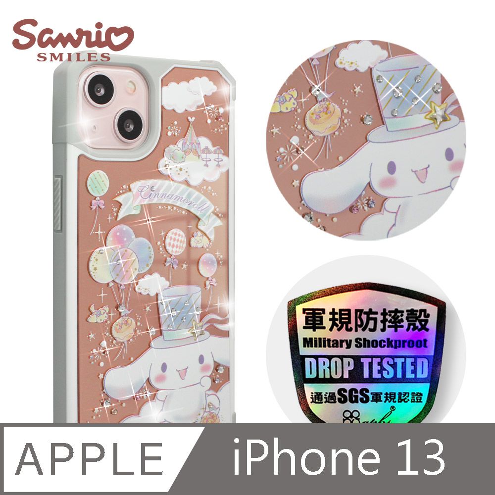 Sanrio 三麗鷗 三麗鷗 iPhone 13 6.1吋軍規防摔鏡面水晶彩鑽手機殼-小紳士大耳狗