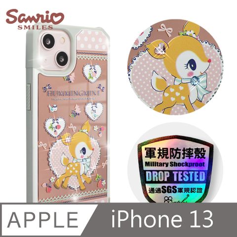 Sanrio 三麗鷗 三麗鷗 iPhone 13 6.1吋軍規防摔鏡面水晶彩鑽手機殼-野餐哈妮鹿