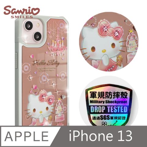 Sanrio 三麗鷗 三麗鷗 Kitty iPhone 13 6.1吋軍規防摔鏡面水晶彩鑽手機殼-燭光凱蒂