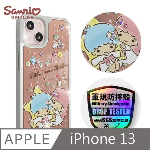 Sanrio 三麗鷗 三麗鷗 iPhone 13 6.1吋軍規防摔鏡面水晶彩鑽手機殼-寶石雙子星