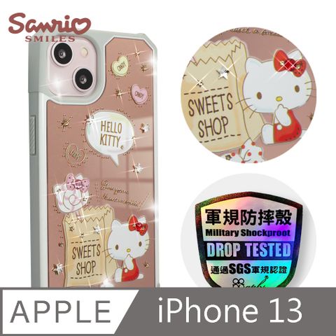 Sanrio 三麗鷗 三麗鷗 Kitty iPhone 13 6.1吋軍規防摔鏡面水晶彩鑽手機殼-甜點凱蒂