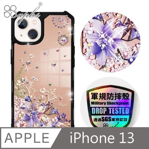 APBS iPhone 13 6.1吋軍規防摔鏡面水晶彩鑽手機殼-祕密花園-黑殼