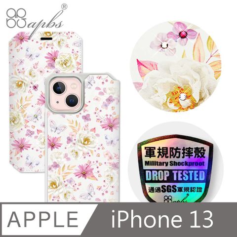 APBS iPhone 13 6.1吋軍規防摔水晶彩鑽皮套-小白蝶