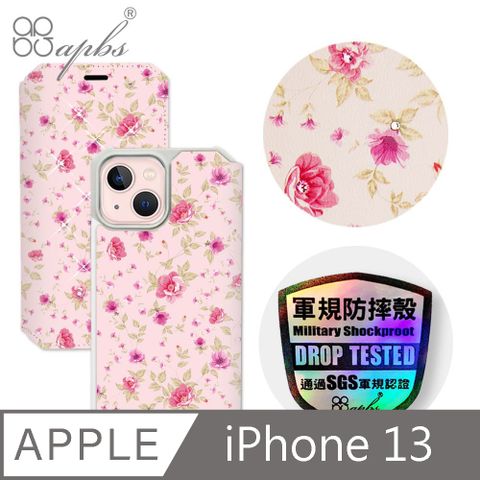 APBS iPhone 13 6.1吋軍規防摔水晶彩鑽皮套-月季花