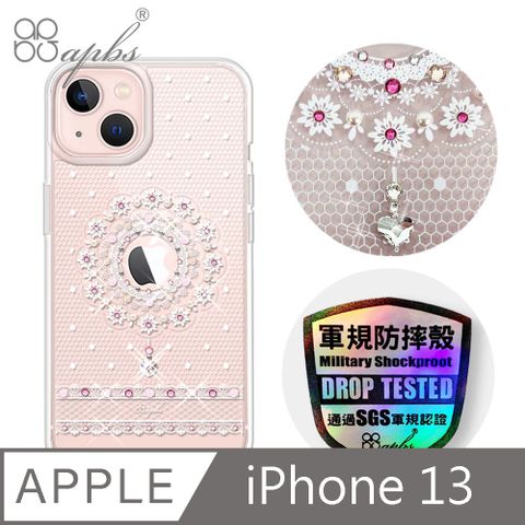 APBS iPhone 13 6.1吋輕薄軍規防摔水晶彩鑽手機殼-我願意