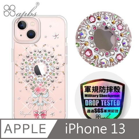 APBS iPhone 13 6.1吋輕薄軍規防摔水晶彩鑽手機殼-101次求婚