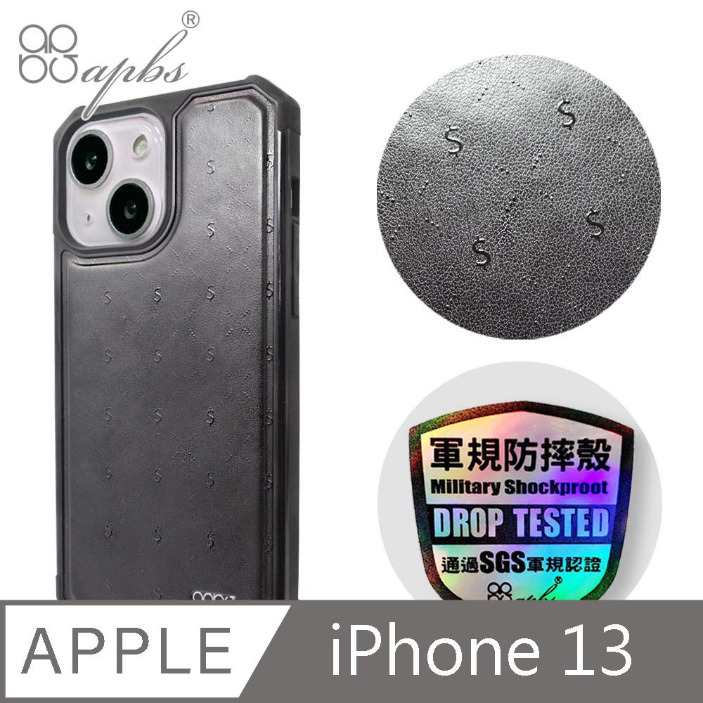 APBS iPhone 13 6.1吋浮雕感軍規防摔皮革磁吸手機殼-經典牛紋-Money