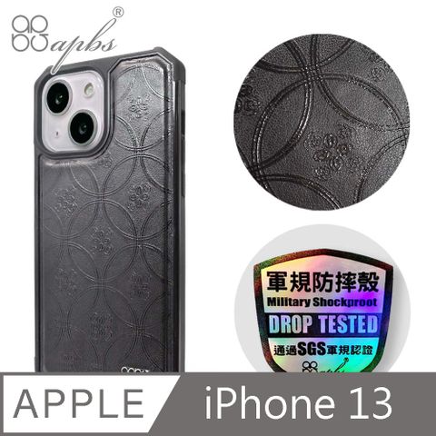 APBS iPhone 13 6.1吋浮雕感軍規防摔皮革磁吸手機殼-經典牛紋-圓形花磚