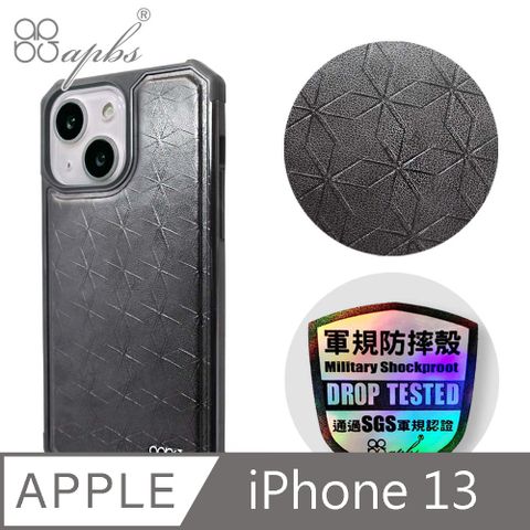 APBS iPhone 13 6.1吋浮雕感軍規防摔皮革磁吸手機殼-經典牛紋-微星