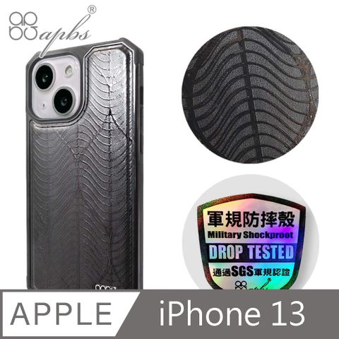 APBS iPhone 13 6.1吋浮雕感軍規防摔皮革磁吸手機殼-經典牛紋-潮水