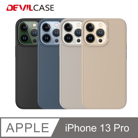 一體式設計 簡單乾淨DEVILCASE Apple iPhone 13 Pro 6.1吋惡魔防摔殼 AIR(4色)