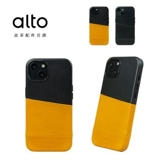 Alto Metro Classic 經典插卡皮革手機殼 - iPhone 13 6.1吋