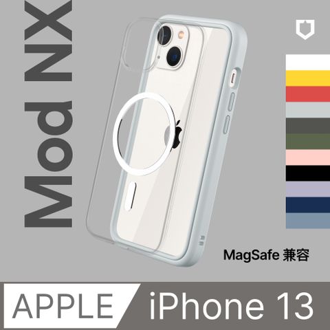 RHINOSHIELD 犀牛盾 iPhone 13 (6.1吋) Mod NX (MagSafe兼容) 超強磁吸手機保護殼(多色可選)