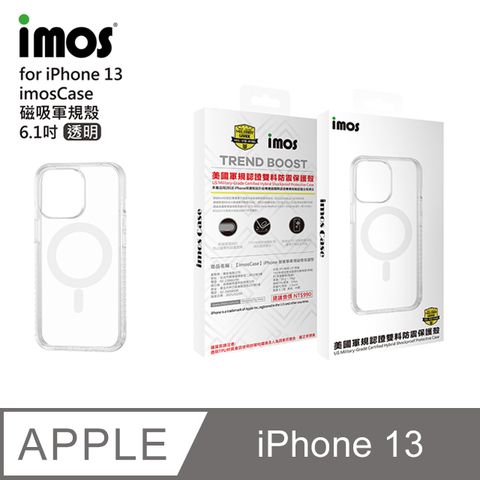 前後增高設計 防止螢幕背蓋摩iMOS Apple iPhone 13 6.1吋Ｍ系列 耐衝擊軍規磁吸殼-透明