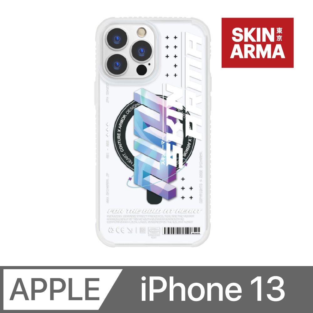 Skinarma  日本潮牌 Sakuru 22款IML工藝防刮防摔手機殼 支援磁吸充電 iPhone 13 (6.1 吋)