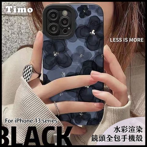 Timo iPhone 13 6.1吋 黑色水彩渲染花朵鏡頭全包手機殼