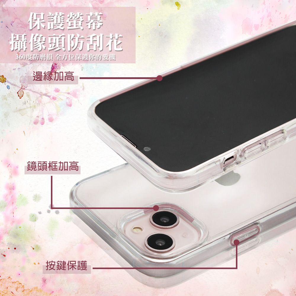 APBS 三麗鷗 iPhone 13 6.1吋輕薄軍規防摔水晶彩鑽手機殼-郊遊美樂蒂