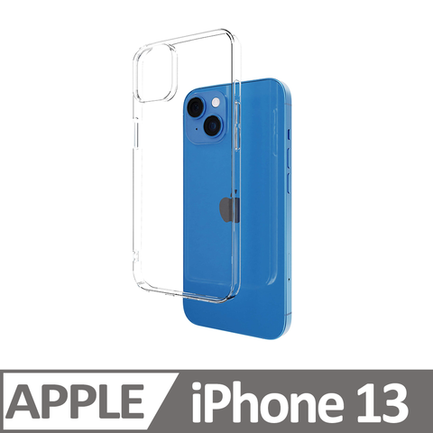 【SKINCASE】iPhone 13 極薄晶透殼