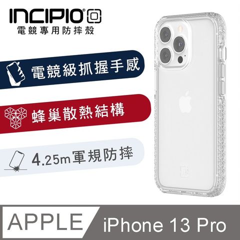 incipio 美國 iPhone 13 雙層防護手機防摔保護殼-透明