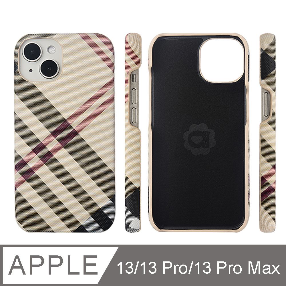 Aguchi 亞古奇 iPhone 13/13 Pro/13 Pro Max 英倫格紋氣質背蓋手機殼/保護殼-米色 獨家限量發行