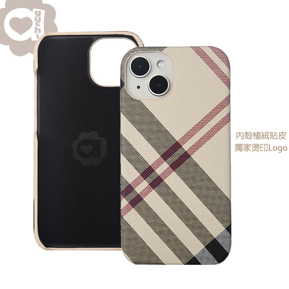 Aguchi 亞古奇 iPhone 13/13 Pro/13 Pro Max 英倫格紋氣質背蓋手機殼/保護殼-米色 獨家限量發行