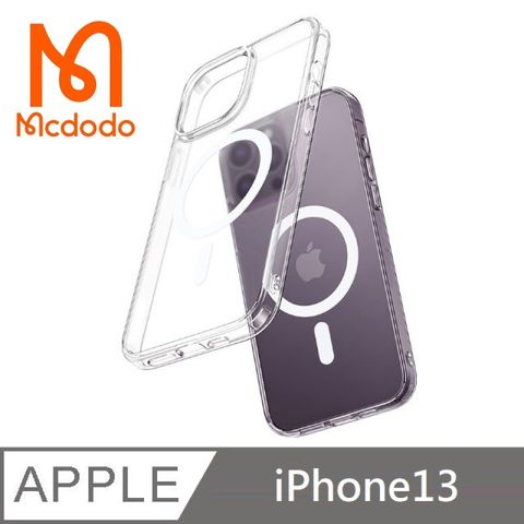 Mcdodo 麥多多  晶透系列 MagSafe兼容 磁吸磨砂防摔手機殼 磁吸殼 適用 iPhone 13