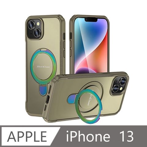 戰神鎧甲 iPhone 13 多功磁吸指環支架高規保護殼-極光卡其