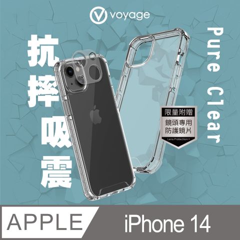 VOYAGE 超軍規防摔保護殼-純淨-iPhone 14 (6.1)