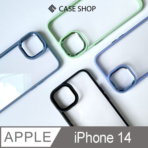 CASE SHOP 炫彩金屬質感保護殼-iPhone 14 (6.1")