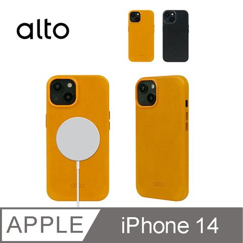 ALTO 不只經典一吸即合for iPhone14/iPhone13通用 6.1吋 Clop