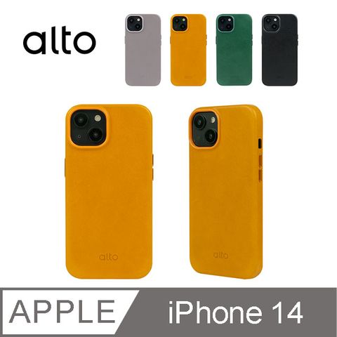 ALTO 簡單經典for iPhone14/iPhone13通用 6.1吋 Original